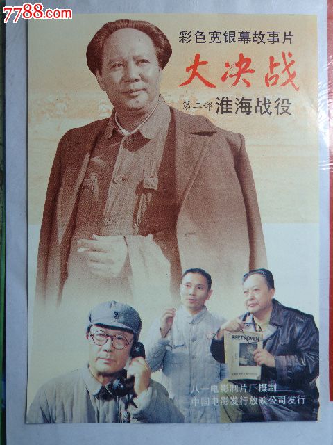 办理底特律梅西大学留信网